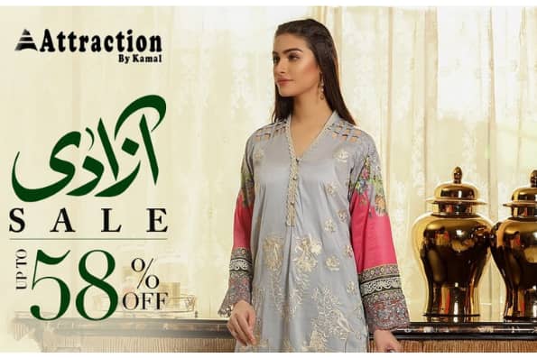 untitled design  17  - Why Azadi Sale of Attraction by Kamal has topped our list